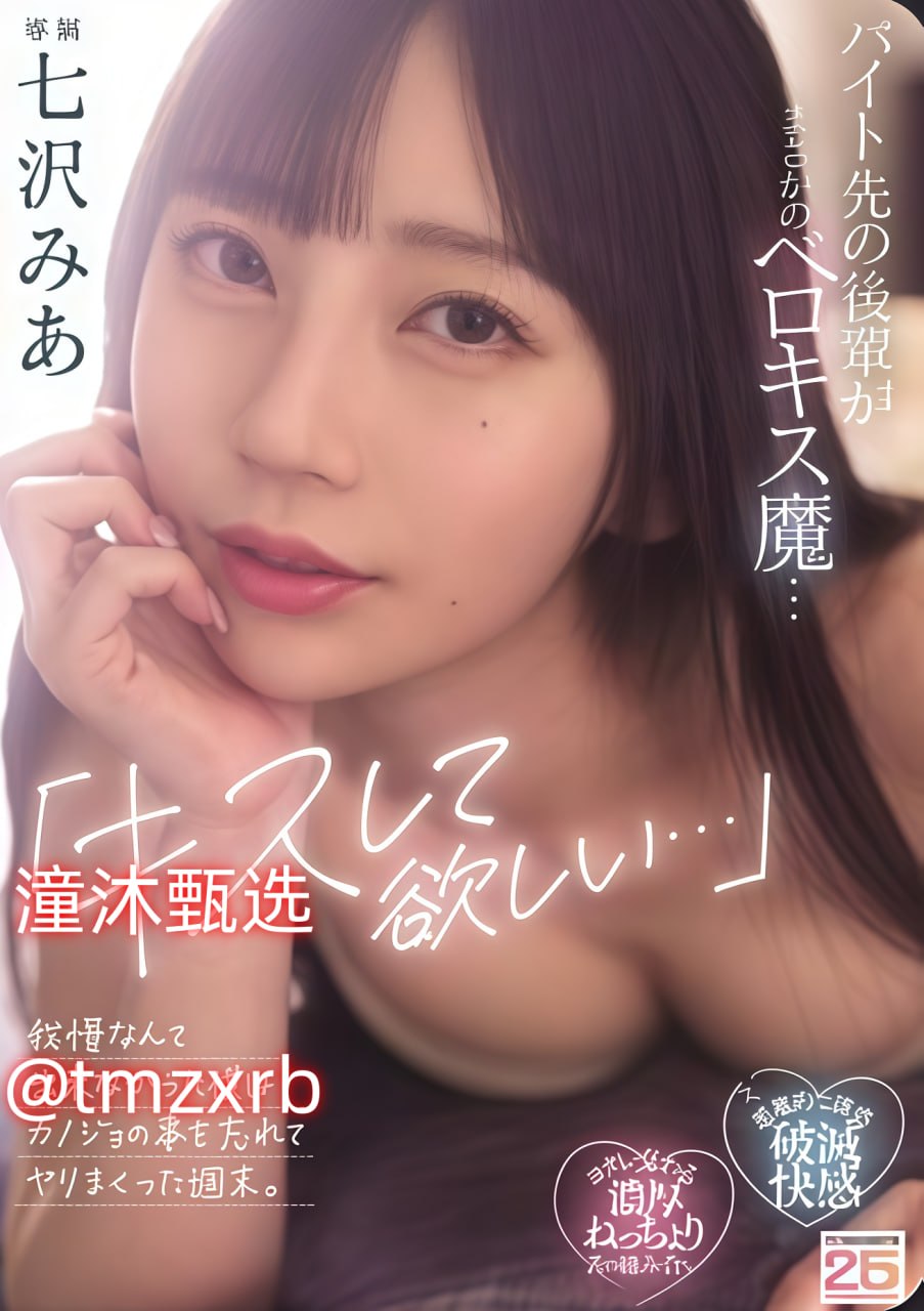 饭桌上故意张开腿让公H视频ジンコウモデルメイリン モ...高清在线观看