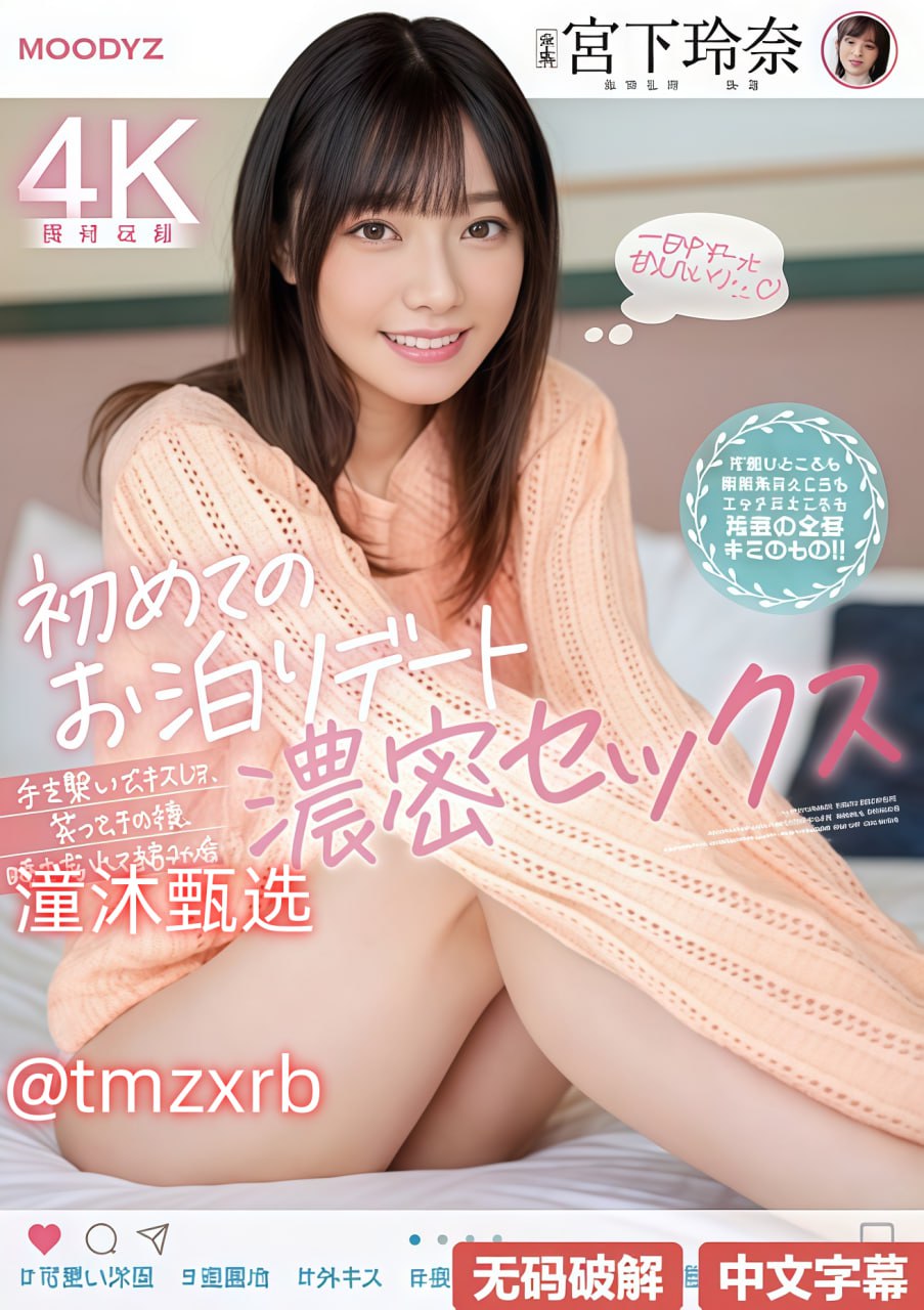 全彩无遮挡性奴3d漫画メイリン モデルコレクション メ欧美成人一区二区三区在线高清在线观看