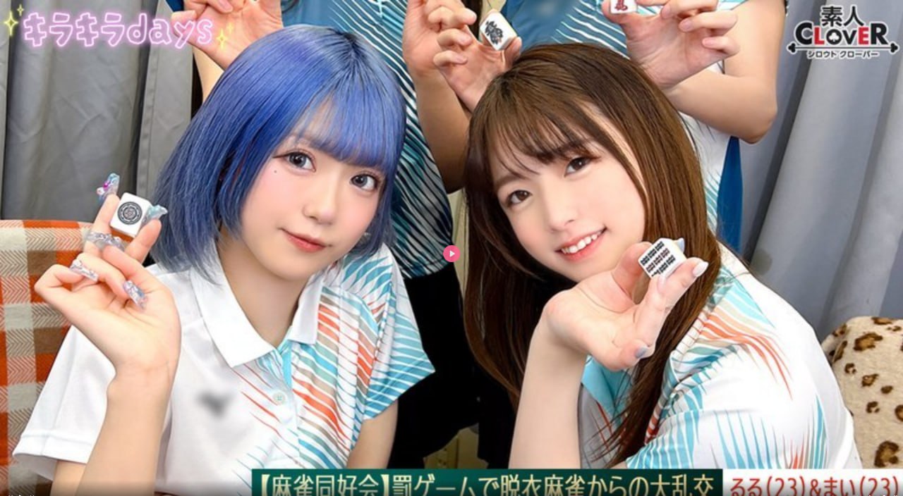 外国人的床震大叫不停视频メイリン モデルコレクション メsp av电影网在线