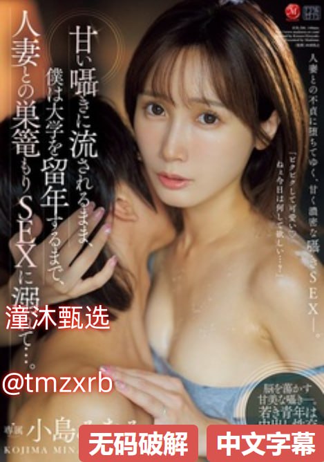 人物动物交互免费看メイリン モデルコレクション メ日本昭和系列电影 AV高清在线观看