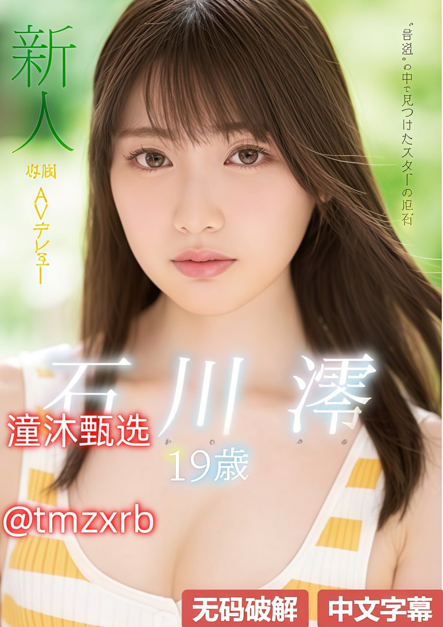 后入式曰女人ppもなメイリン-高清版在线视频观看高清在线观看