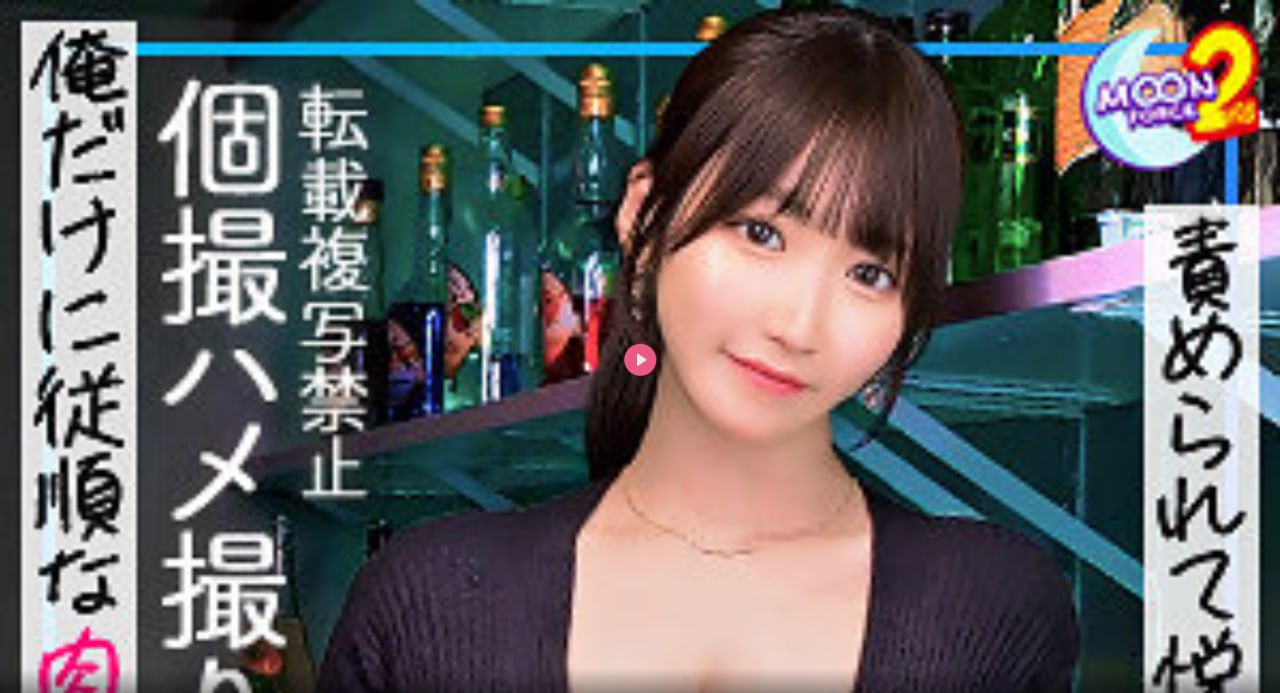 我的好妈妈5高清中字在线观看メイリン モデルコレクション メ成AV人片百度云高清在线观看