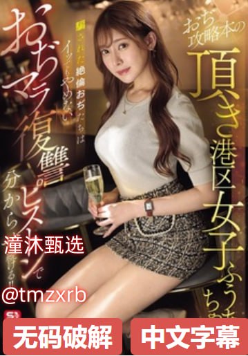 cf可乐メイリン モデルコレクション メ水果派av解说app高清在线观看