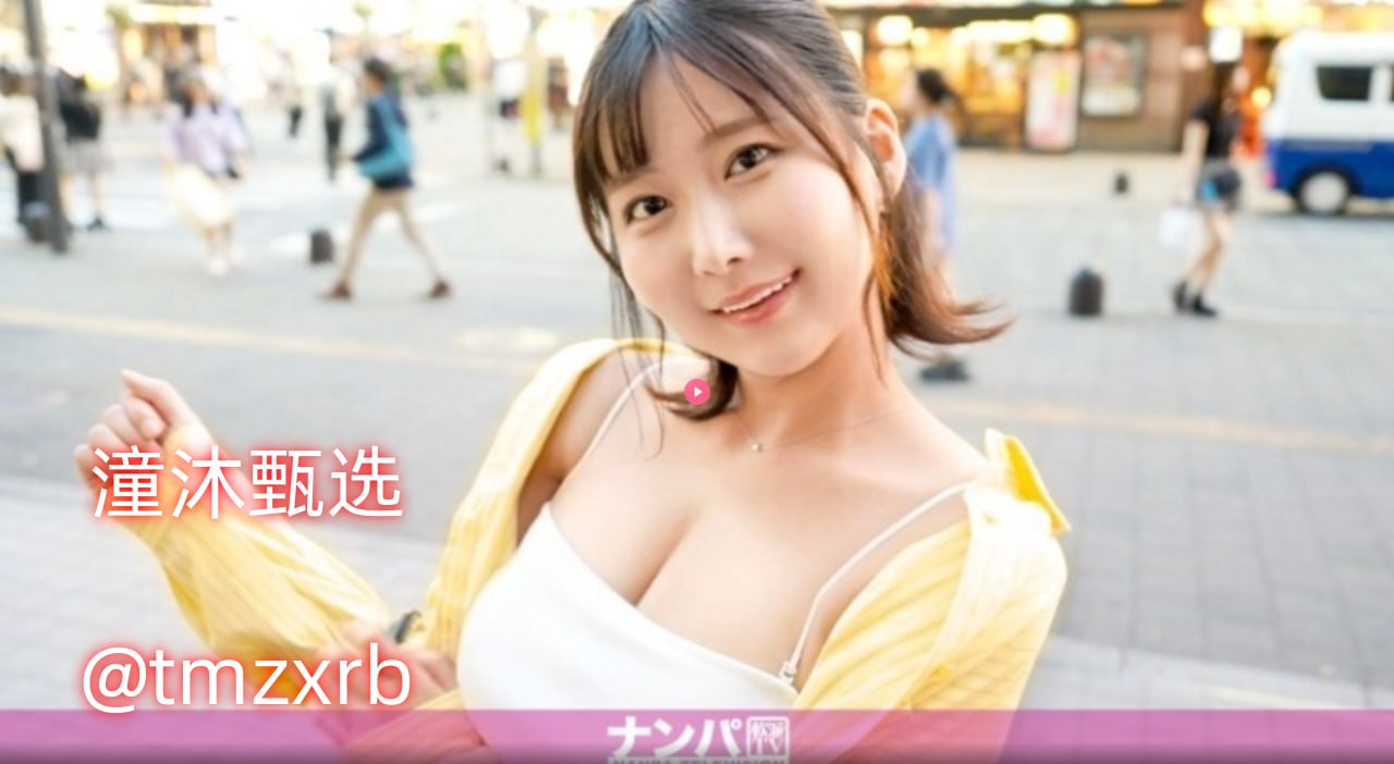 波多野结衣亚州avメイリン モデルコレクション メcf广东一区狙道