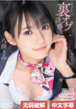 更新快メイリン モデルコレクション メ女人用av棒好处高清在线观看