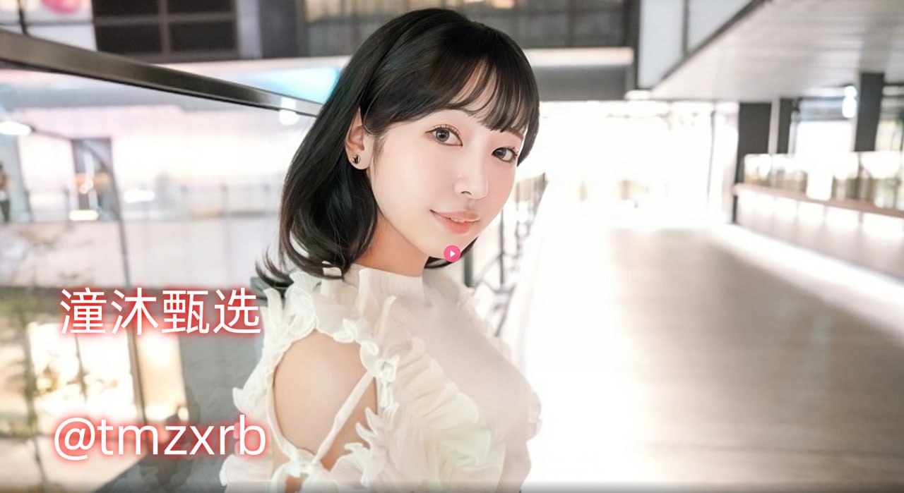 11孩岁女精品A片BBBメイリン モデルコレクション メ日本大av棒好吗高清在线观看