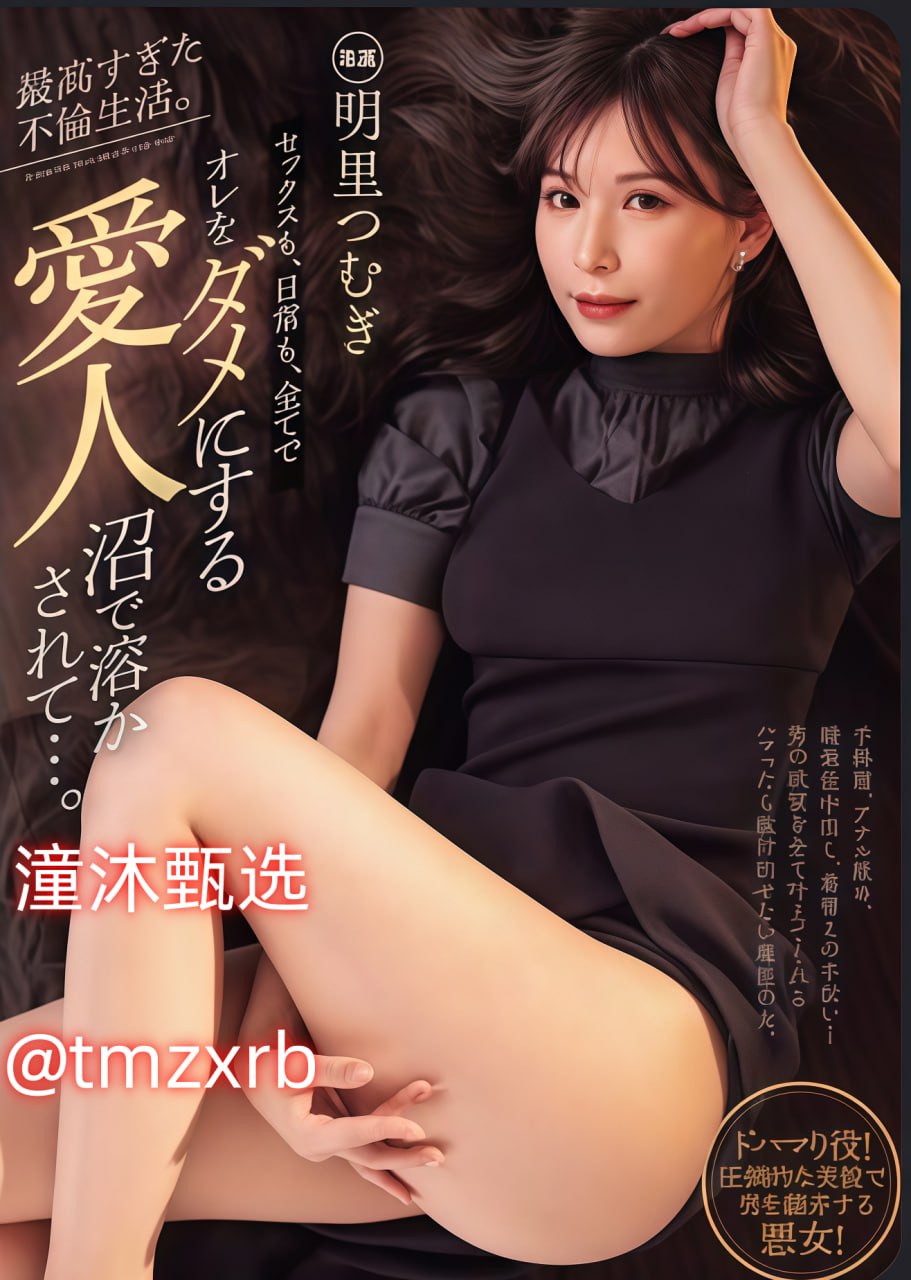 Yy4080私人影院メイリン モデルコレクション メ另類免費av母乳高清在线观看