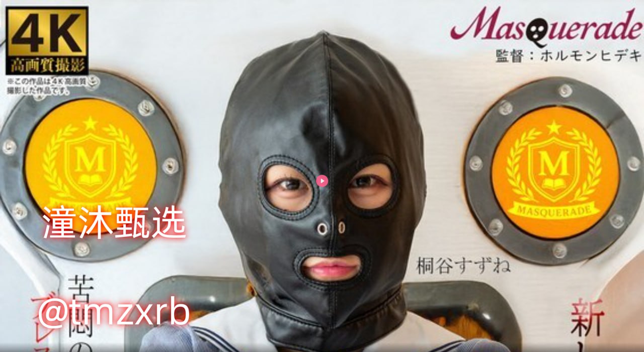 《宝贝乖女你的奶真大水真多视频》日韩电影在线_快播...高清在线观看