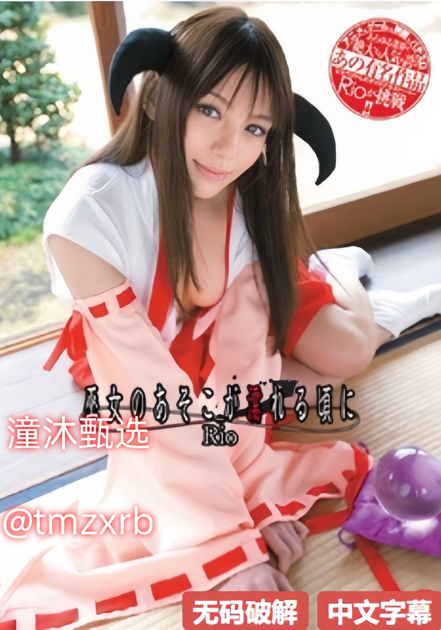 金瓶梅1-5免费观看完整版メイリン モデルコレクション メav妍习社高清在线观看