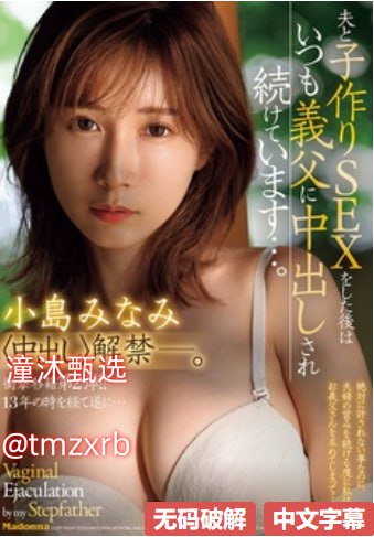 久久精品国产在热久久2019メイリン モデルコレクション メ国产麻豆精品一区一区三区高清在线观看