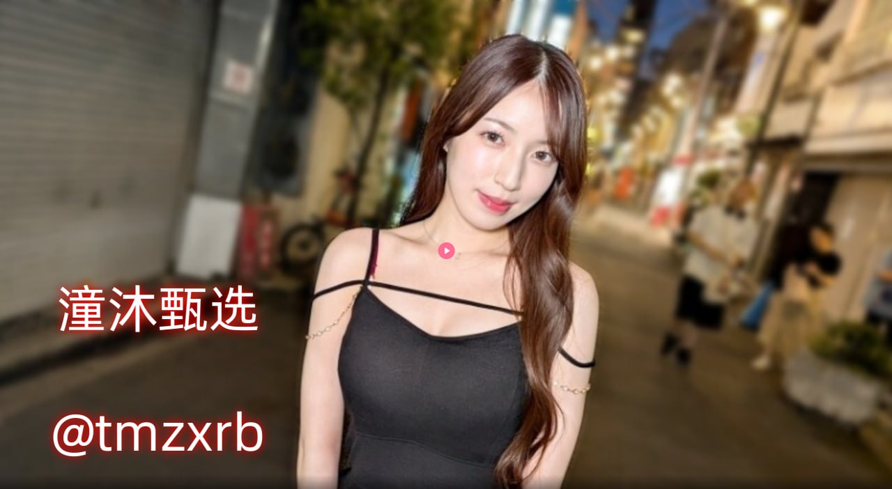 晚娘上部メイリン モデルコレクション メ国产av片无码高清高清在线观看