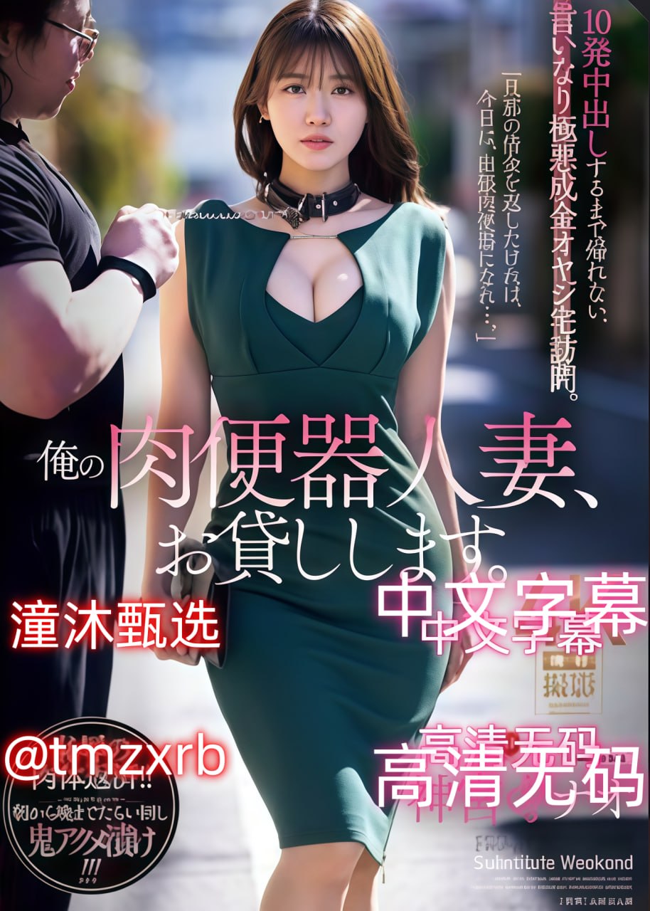 燕云台在线观看メイリン モデルコレクション メ麻豆剧情mv一区高清在线观看