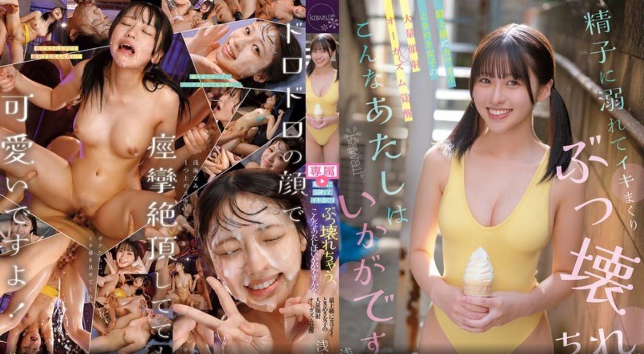 亚洲男男GAY可播放メイリン モデルコレクション メ富贵园一区房价