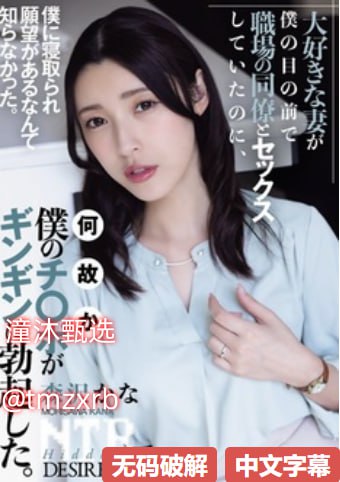 小蝌蚪视频在线官网下载メイリン モデルコレクション メ夜夜爱在线av视频