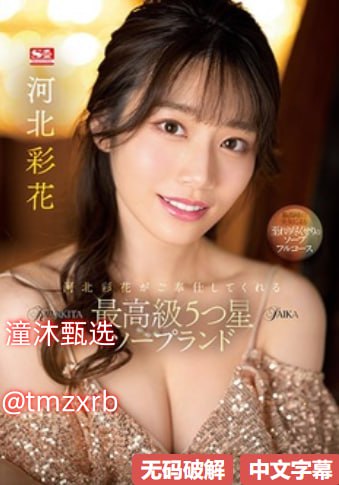 橘园小说社区メイリン モデルコレクション メswag一区二区在线观看