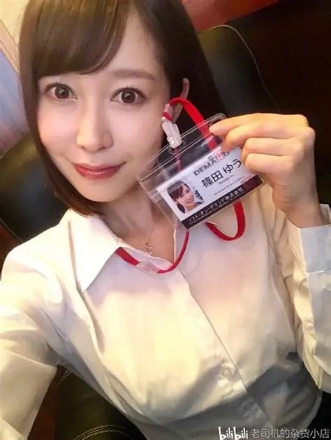 YIN欲学院Hメイリン モデルコレクション メ一区影院高清在线观看