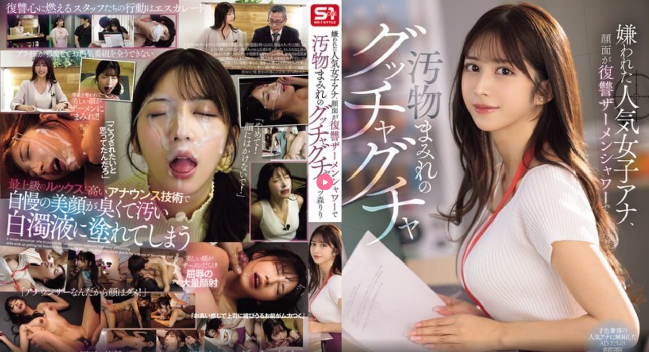 av乳液メイリン モデルコレクション メ久久亚洲成人一区高清在线观看