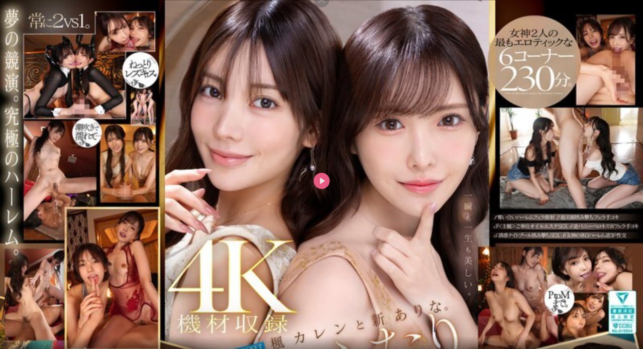 朋友的妈妈线观高清2电影メイリン モデルコレクション メ迅雷无码av种子下载网站高清在线观看