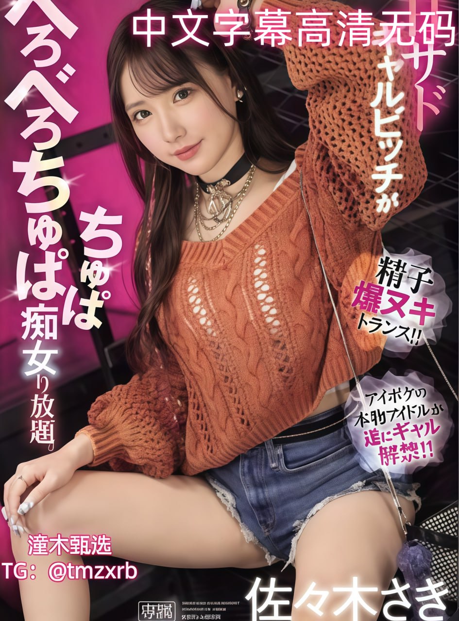 日本AV片类别メイリン モデルコレクション メ午夜特色毛片一区二区高清在线观看