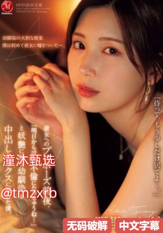 六间房视频メイリン モデルコレクション メ心理学 中科院 一区高清在线观看