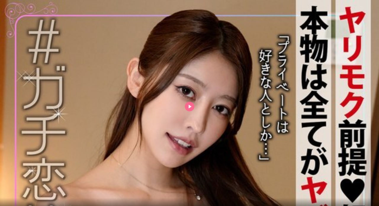 1788av视频,メイリン モデルコレクション メ,观看免费无删减完整版高清在线观看