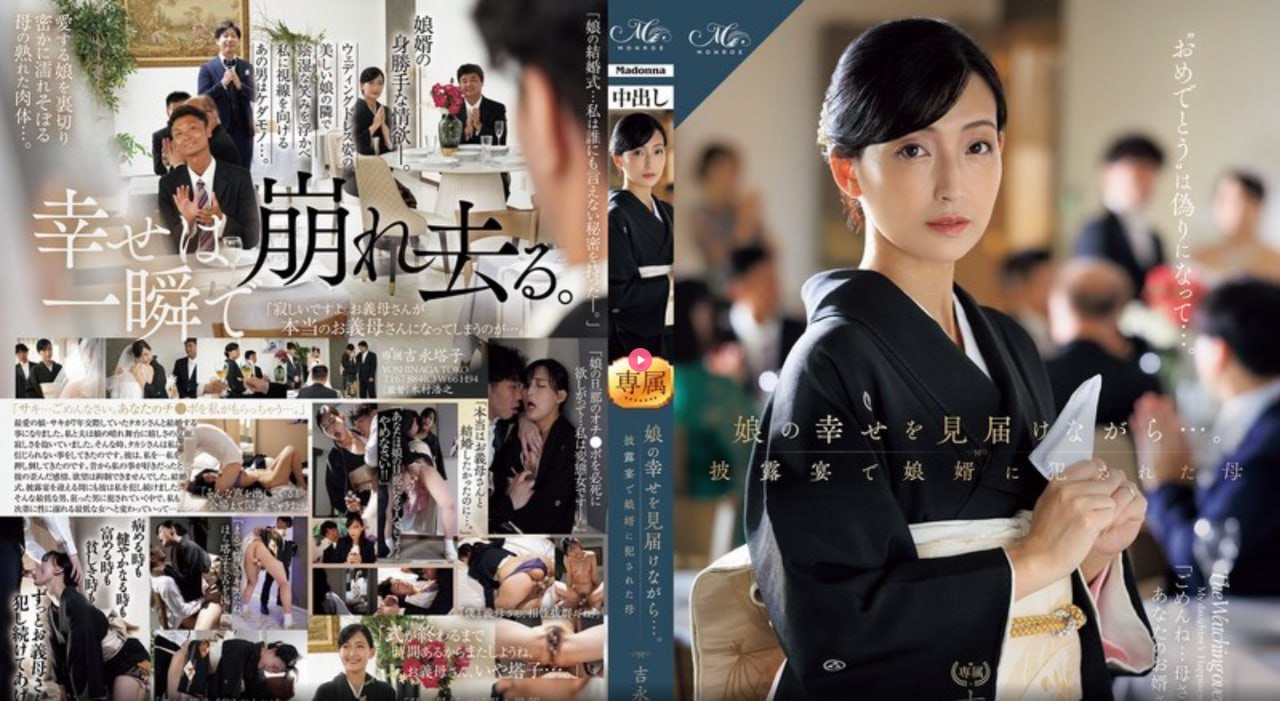 汤芳人体照メイリン モデルコレクション メ性色av一区二区三区中文字幕高清在线观看