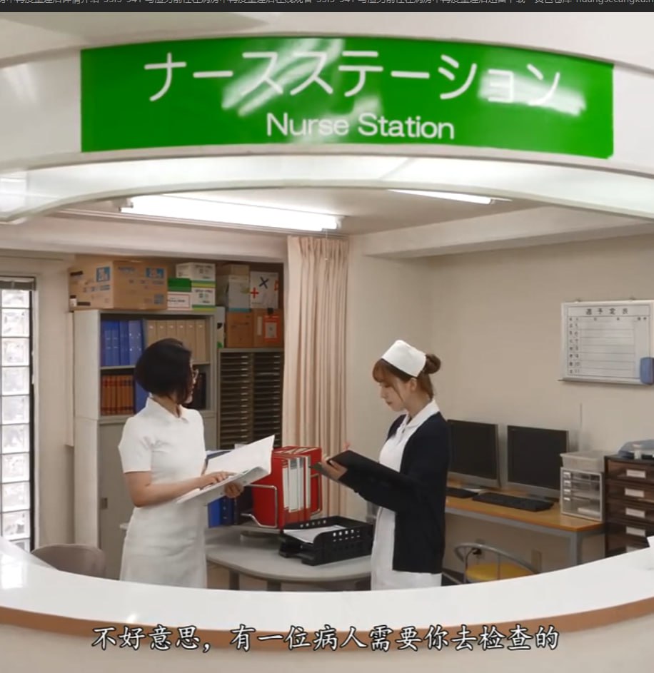 成av免费メイリン モデルコレクション メ视频一区观看
