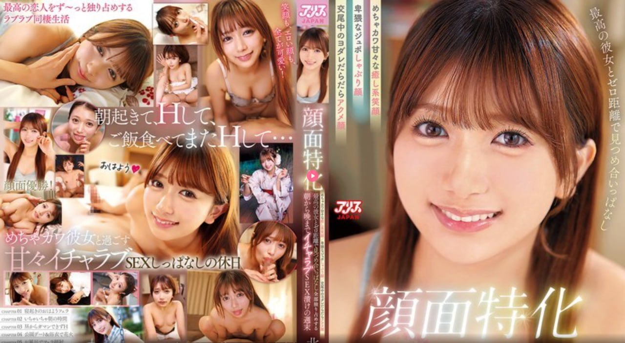 轮奸av在线观看网站メイリン モデルコレクション メ久久影院欧美精品一区