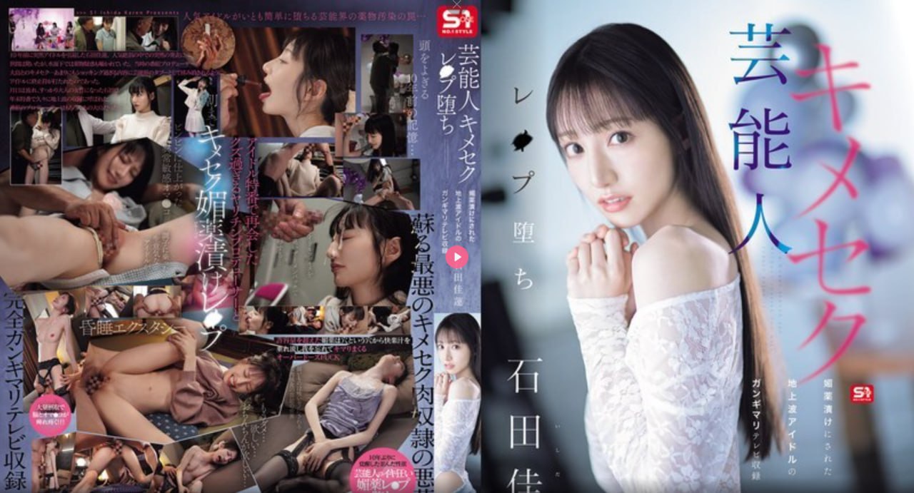 ...モデルコレクション メ,亚洲欧美精品SUV苍井优メイ...高清在线观看