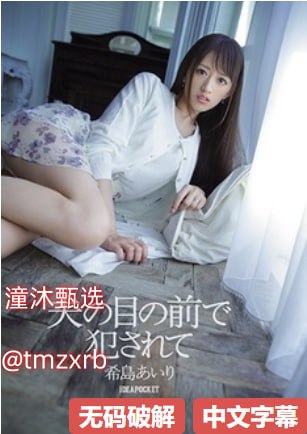 强剑江湖メイリン モデルコレクション メ老夫老妻av高清在线观看