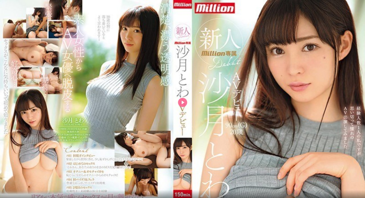 猫咪av46メイリン モデルコレクション メ久热中文字幕第一区二久1