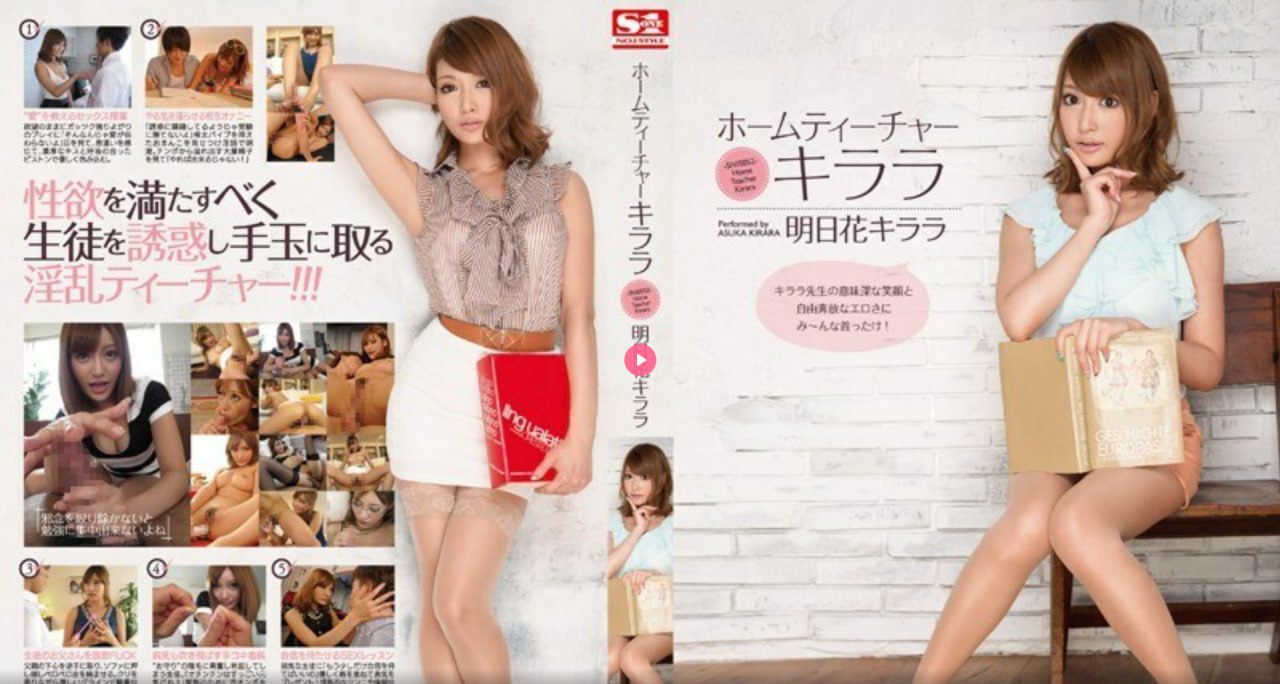 2017夜夜干精品メイリン モデルコレクション メ色综合一区高清在线观看