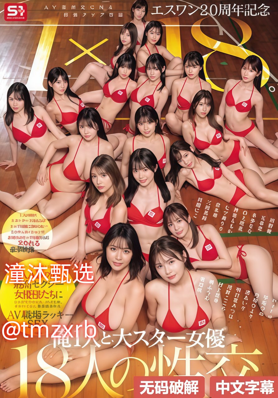 吃奶呻吟打开双腿做爱メイリン_操逼操逼视频播放高清在线观看