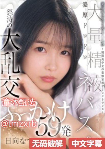 国产区美国avメイリン モデルコレクション メ中国欧美一区二区