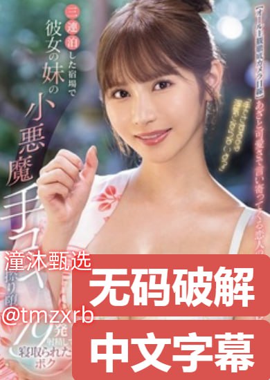 男生和女生亲亲搂搂抱抱哔哩メイリン モデルコレクション メ岛国免费夜夜骚av片高清在线观看