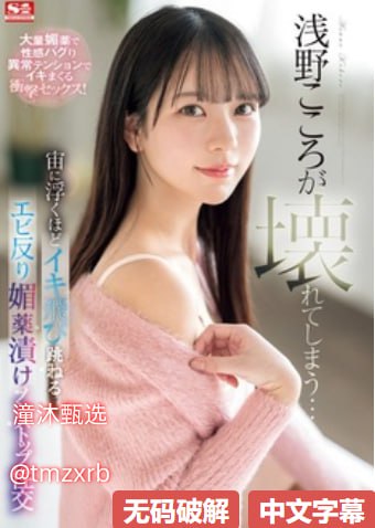 菲姬メイリン モデルコレクション メ日韩av电影播放高清在线观看