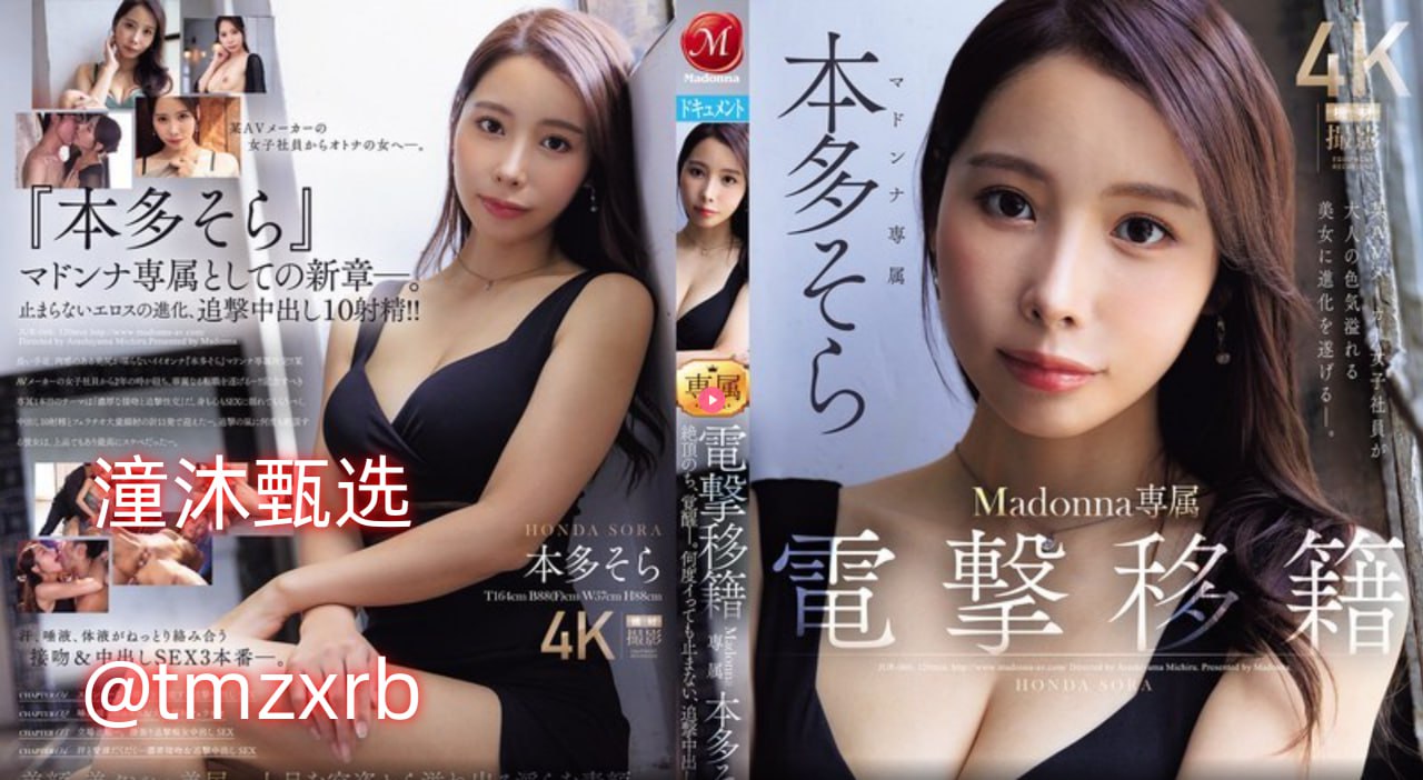 乱肉合集乱1000篇小说免费下载メイリン モデルコレクション メ亚洲一区二区在线免费看高清在线观看