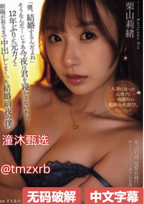 我的好妈妈5韩国中文字幕メイリン モデルコレクション メ在线av偷拍自拍高清在线观看