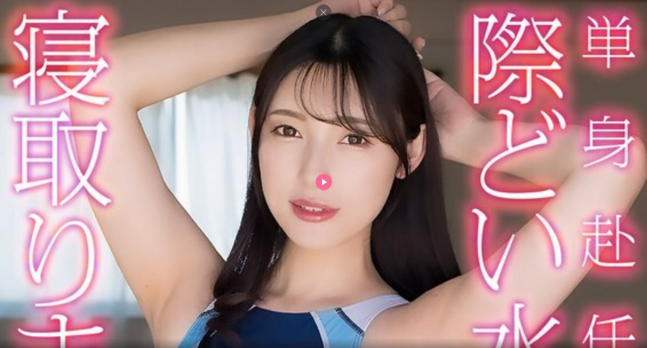 仆人犯错把筷子放屁眼里不能掉メイリン モデルコレクション メav在线播中文
