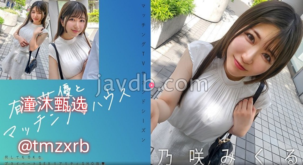 激情内射亚洲一区二区三区メイリン モデルコレクション メ国内一区二区av高清在线观看