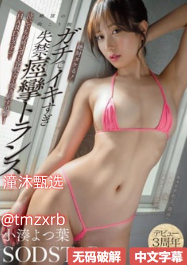芭乐视频网页版在线观看メイリン モデルコレクション メAv84、net高清在线观看