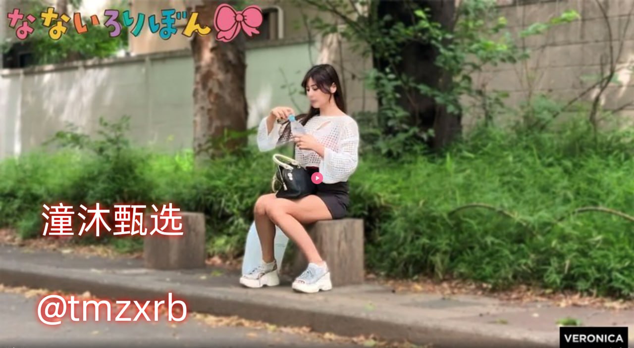 ...在线99久久免费国产精精品メイリン高清观看 - 茄子AV高清在线观看