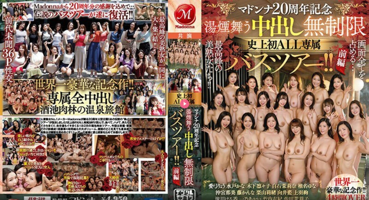 AV写真Pメイリン モデルコレクション メ亚洲精品国产一区二区久久高清在线观看