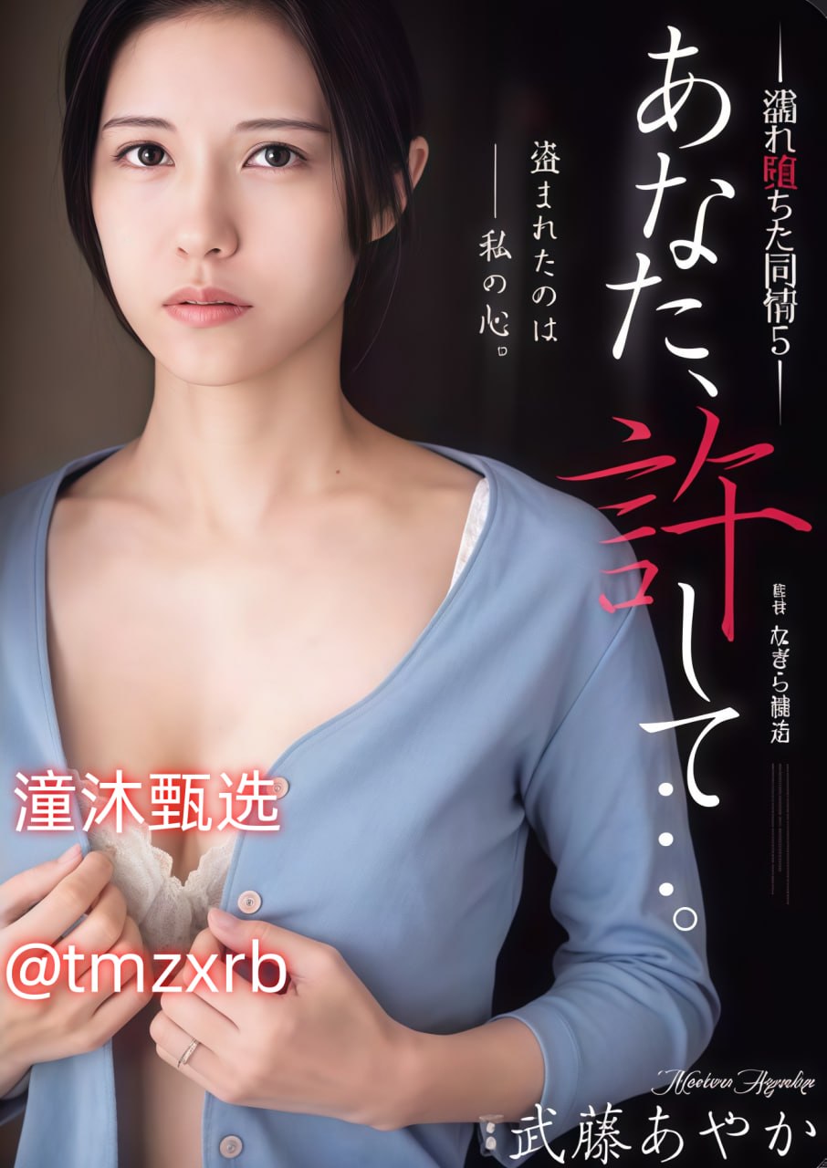 Av系列有哪些系列メイリン モデルコレクション メ香港一区服务器高清在线观看
