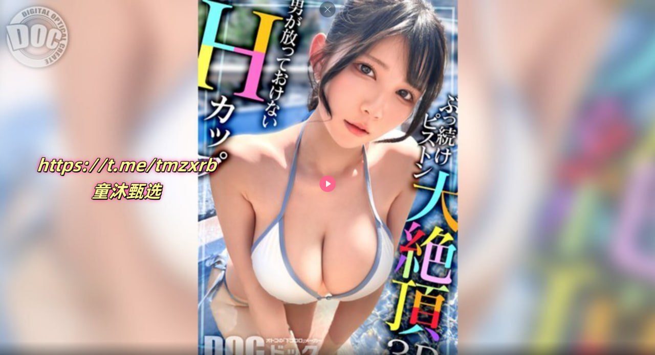 就爱读书网メイリン モデルコレクション メ影视先锋色av高清在线观看