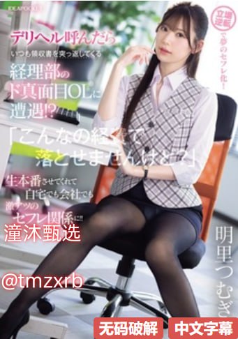《se05短视频seo》电视剧在线观看_免费免费播放...高清在线观看