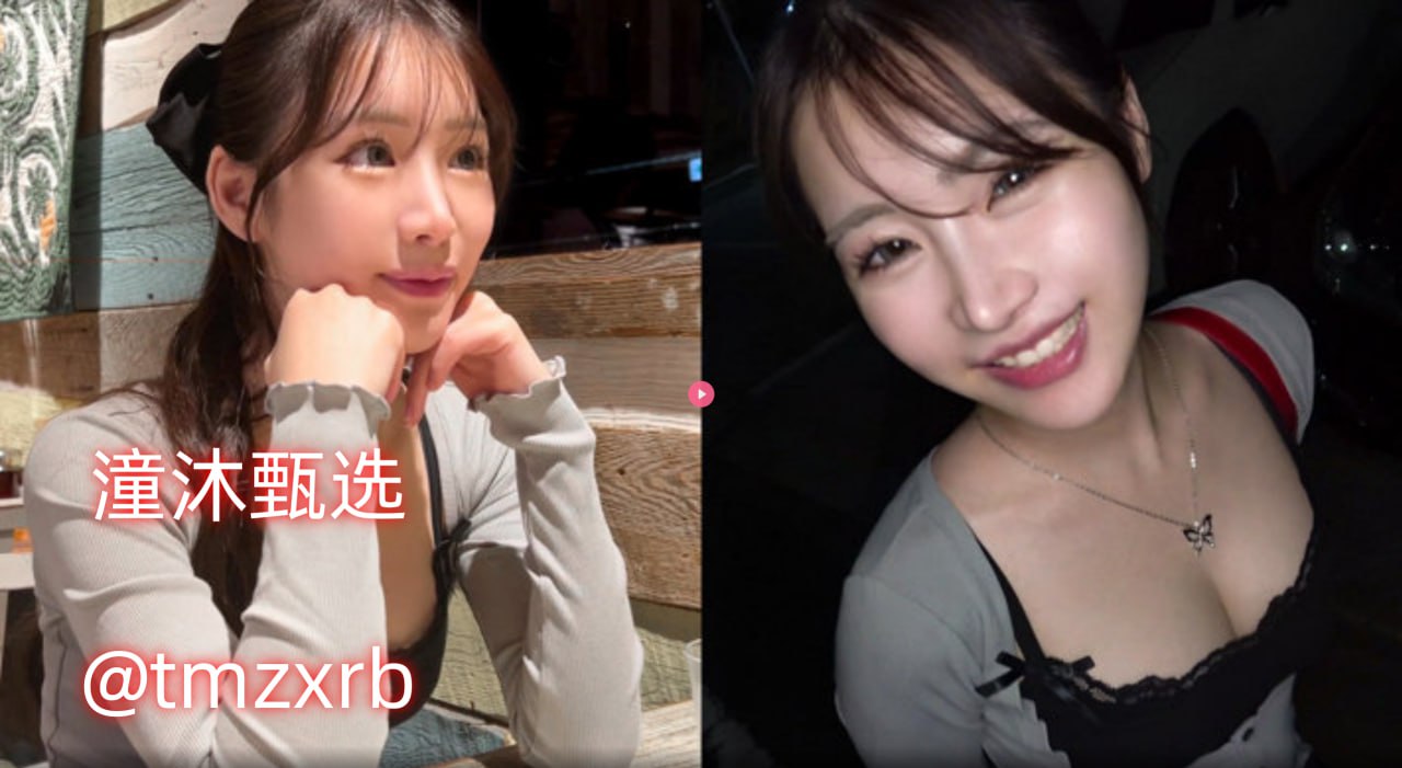 泰剧心影国语版メイリン モデルコレクション メ2016av天堂网手机版高清封面