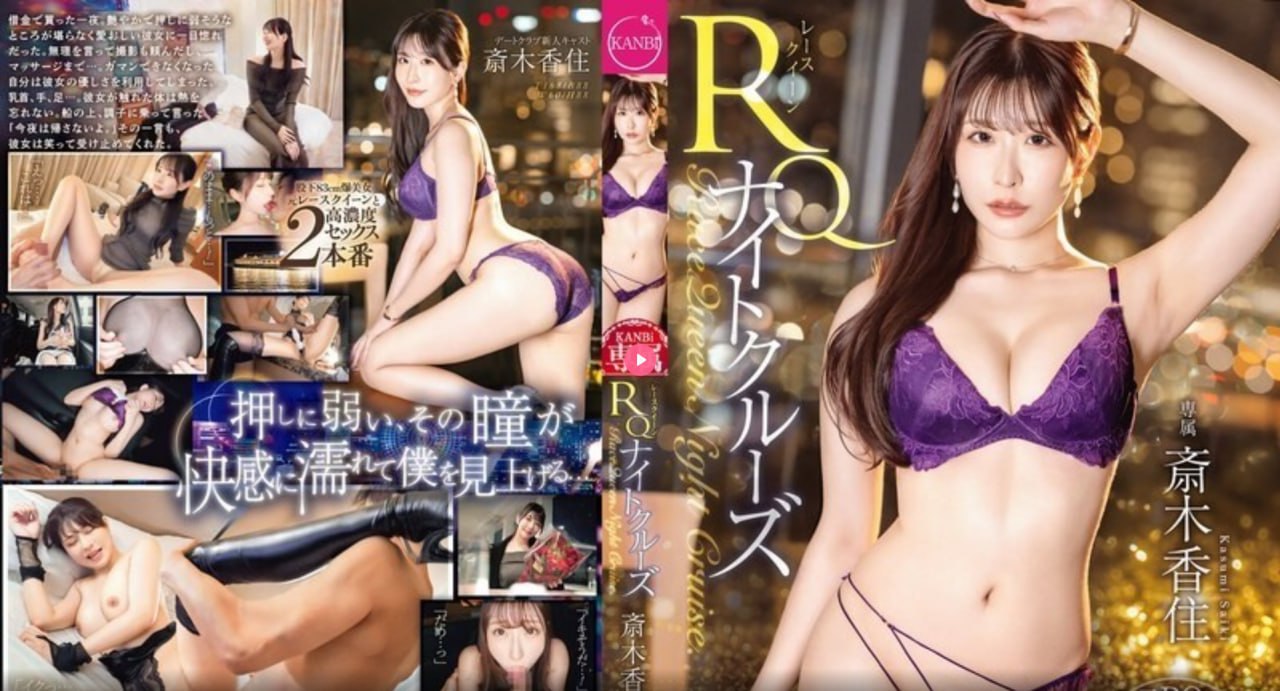 班长坐在我的腿上娇喘メイリン モデルコレクション メ福利一区app下载