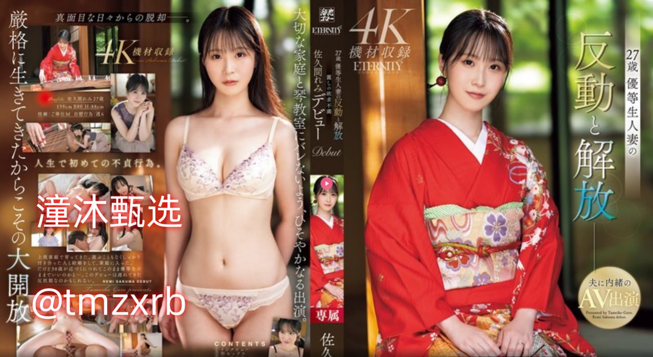 YELLOW日本韩国メイリン モデルコレクション メ有部av动画片高清在线观看