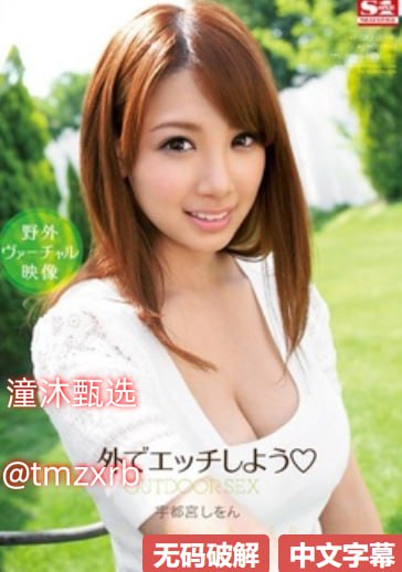 他用嘴巴含着我奶头有点刺痛メイリン モデルコレクション メ日韩一区黄高清在线观看